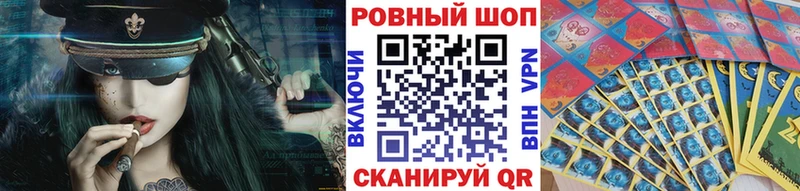 Наркота Изобильный Alpha-PVP KRAKEN вход Амфетамин Конопля МЕФ