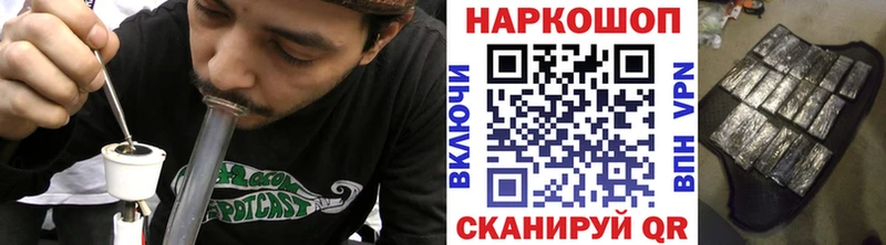 Метамфетамин Изобильный