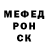APVP крисы CK Emodgi DN