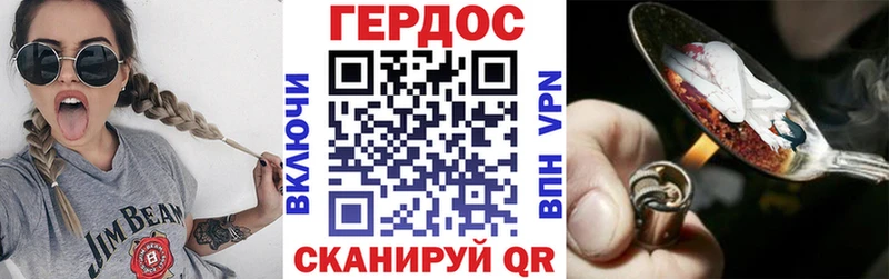 OMG ONION  как найти наркотики  Изобильный  ГЕРОИН Афган 