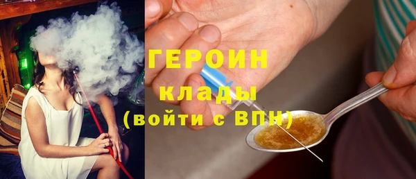 PSILOCYBIN Балахна