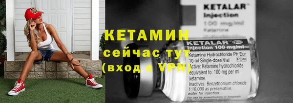 а пвп мука Балабаново