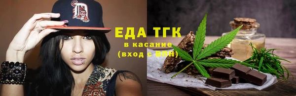 PSILOCYBIN Балахна