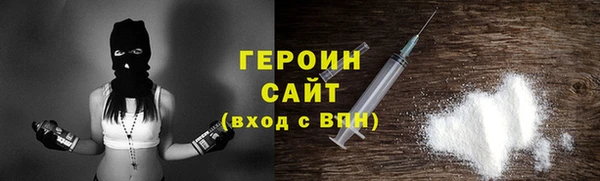ECSTASY Приозерск