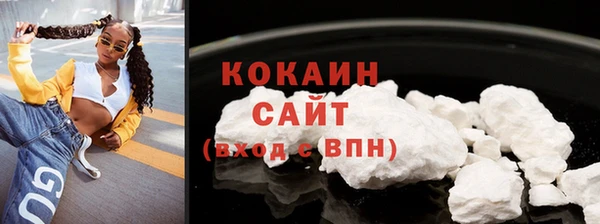 а пвп мука Балабаново