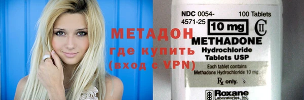 МДПВ Покачи