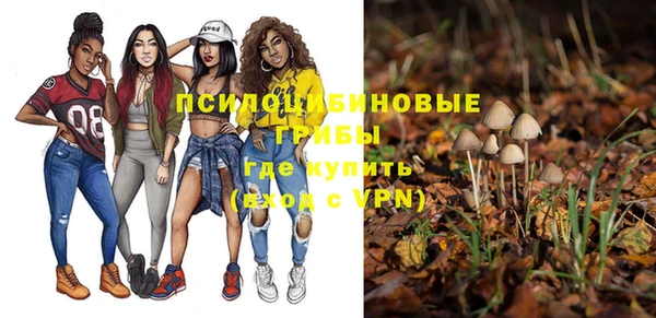 герыч Баксан