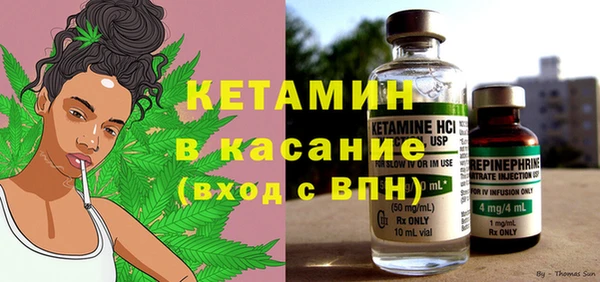 PSILOCYBIN Балахна
