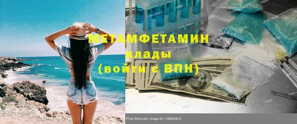 ECSTASY Приозерск