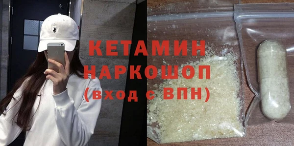 а пвп мука Балабаново