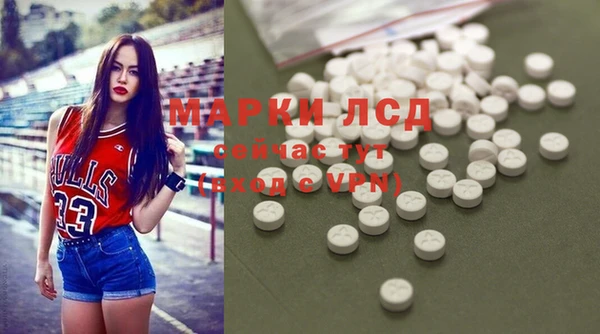 а пвп мука Балабаново