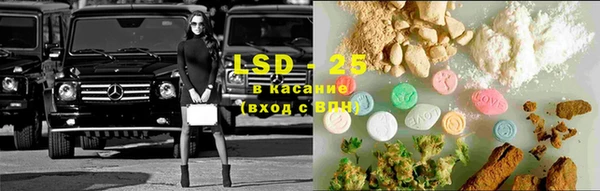 а пвп мука Балабаново