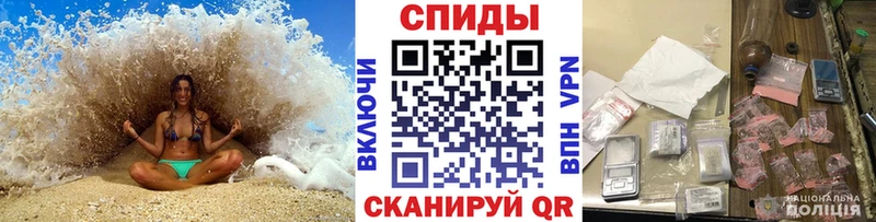 Первитин кристалл  Изобильный 